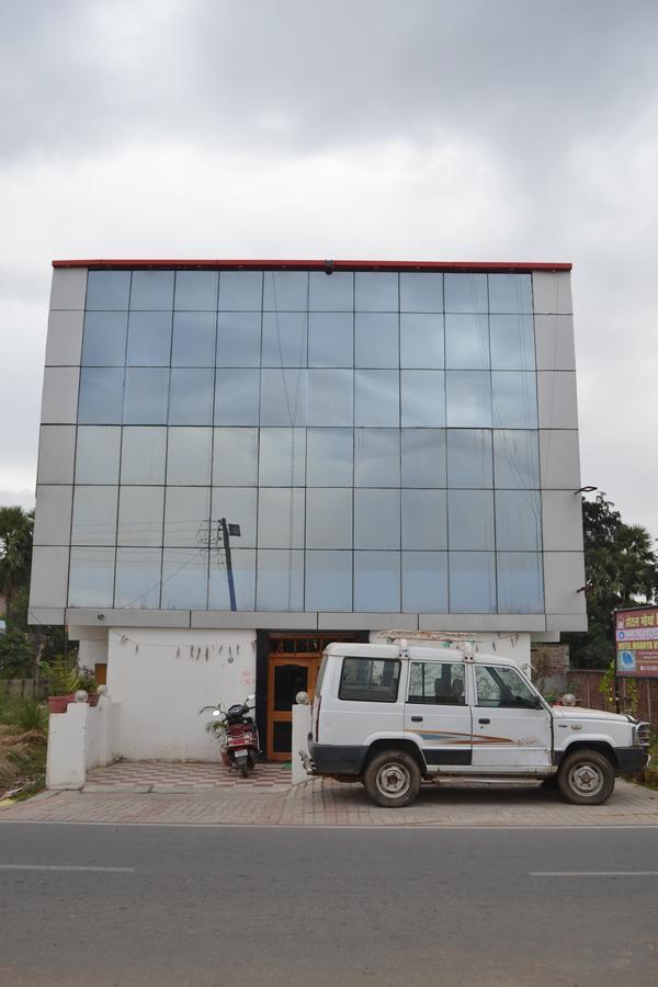Hotel Maurya Vihar Bodhgaya Bagian luar foto